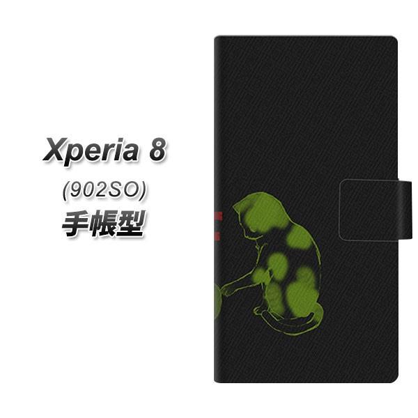 softbank �G�N�X�y���A8 902SO �蒠�^ �X�}�z�P�[�X YA873 THE CATS OF WAR��֒e ���J��