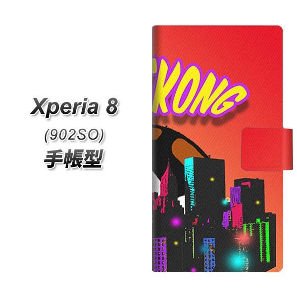 softbank �G�N�X�y���A8 902SO �蒠�^ �X�}�z�P�[�X YA907 �~�P�l�R���O05 ���J��