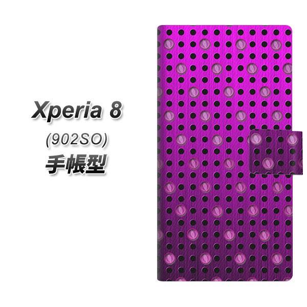 softbank �G�N�X�y���A8 902SO �蒠�^ �X�}�z�P�[�X YA925 dot01 ���J��