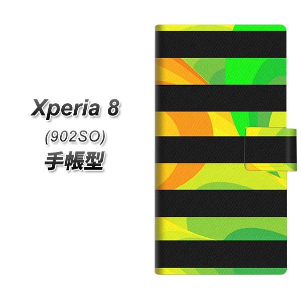 softbank �G�N�X�y���A8 902SO �蒠�^ �X�}�z�P�[�X YB840 �{�[�_�[01 ���J��
