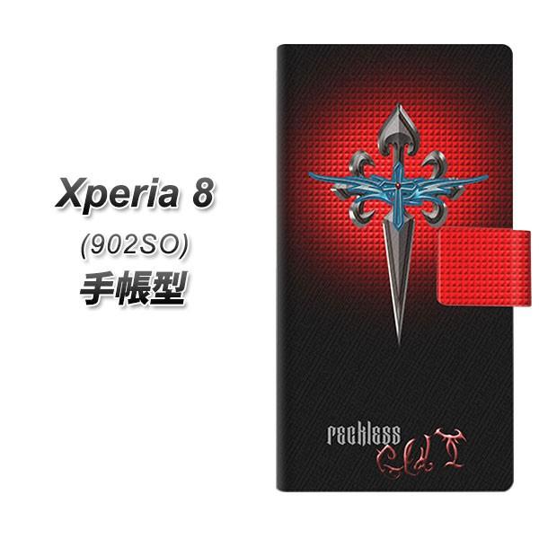 softbank �G�N�X�y���A8 902SO �蒠�^ �X�}�z�P�[�X YC884 �N���X�\�[�h ���J��