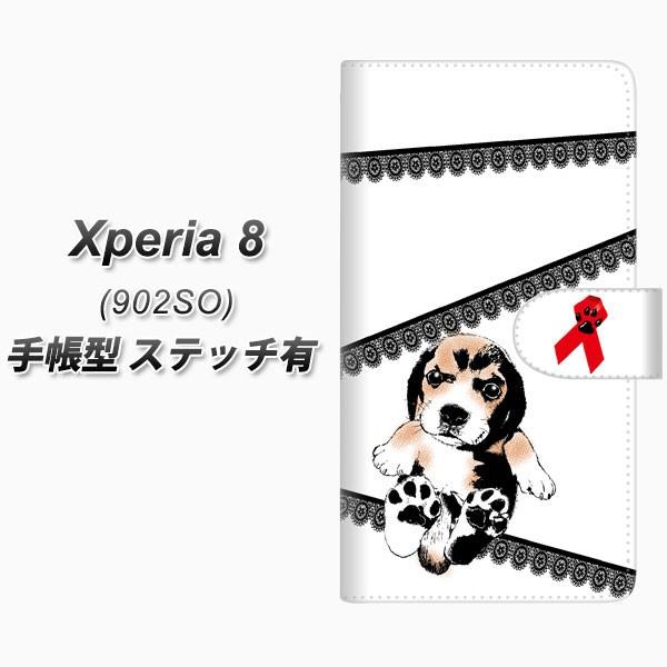 softbank GNXyA8 902SO 蒠^ X}zP[X yXeb`^Cvz YF990 oEE01 J