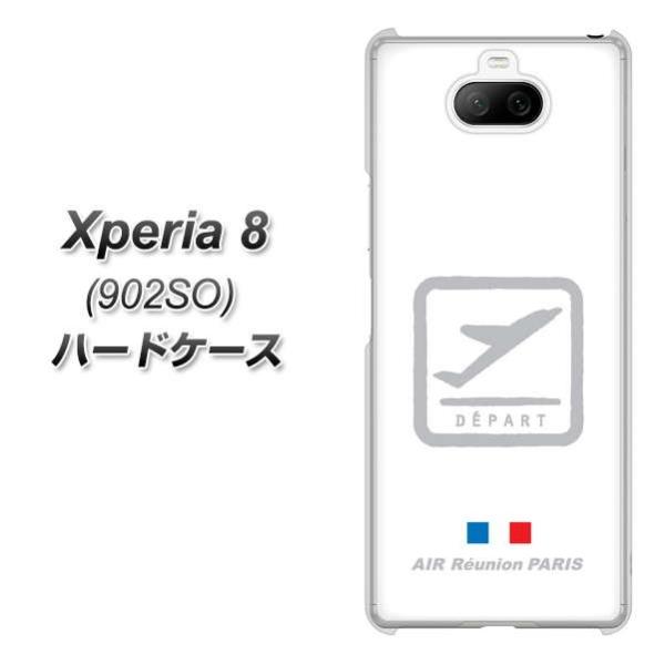 softbank GNXyA8 902SO n[hP[X Jo[ 549 AIR-Line- fރNA UV