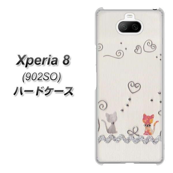 softbank GNXyA8 902SO n[hP[X Jo[ 1103 Ntgʐ^ lR (C[1) fރNA UV