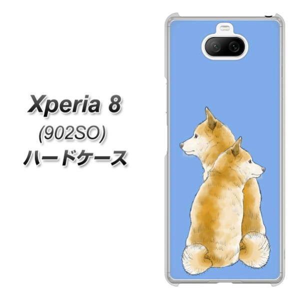 softbank �G�N�X�y���A8 902SO �n�[�h�P�[�X �J�o�[ YJ017 �Č� �� �f�ރN���A UV���