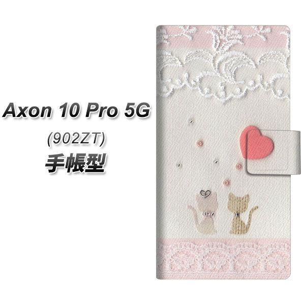ZTE AN10 Pro 5G 902ZT 蒠^ X}zP[X 1105 Ntgʐ^ lR (n[gS) UV J