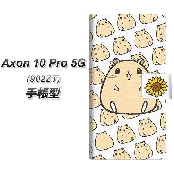 ZTE AN10 Pro 5G 902ZT 蒠^ X}zP[X SC857 LN}nX^[ UV J