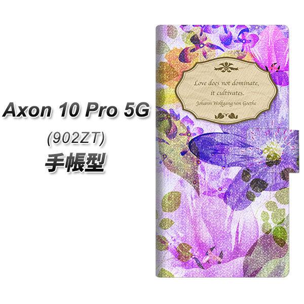 ZTE �A�N����10 Pro 5G 902ZT �蒠�^ �X�}�z�P�[�X SC863 ���o�e�B�v�����g �t�����[�G���u�����i�p�[�v���j UV��� ���J��