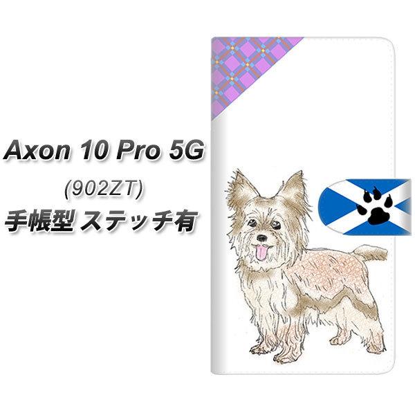ZTE AN10 Pro 5G 902ZT 蒠^ X}zP[X yXeb`^Cvz YD954 PA[eA01 UV J