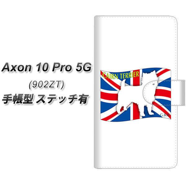 ZTE AN10 Pro 5G 902ZT 蒠^ X}zP[X yXeb`^Cvz ZA813 PA[eA UV J
