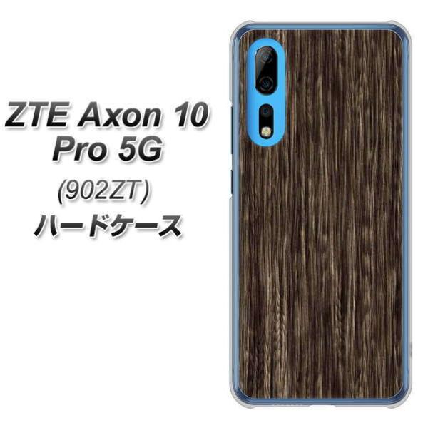 ZTE �A�N����10 Pro 5G 902ZT �n�[�h�P�[�X �J�o�[ EK848 �ؖڃ_�[�N�u���E�� �f�ރN���A UV���