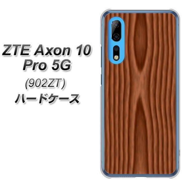 ZTE �A�N����10 Pro 5G 902ZT �n�[�h�P�[�X �J�o�[ VA876 �ؖ� �u���E�� �f�ރN���A UV���