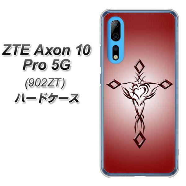 ZTE AN10 Pro 5G 902ZT n[hP[X Jo[ VA900 n[g̃NX bh fރNA UV