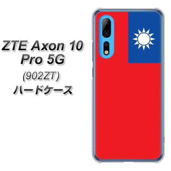 ZTE AN10 Pro 5G 902ZT n[hP[X Jo[ VA990 p fރNA UV
