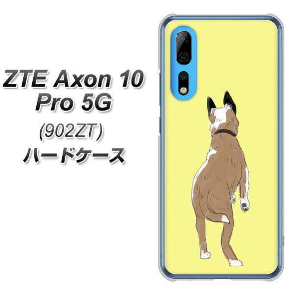 ZTE �A�N����10 Pro 5G 902ZT �n�[�h�P�[�X �J�o�[ YJ220 �� ���p �f�ރN���A UV���