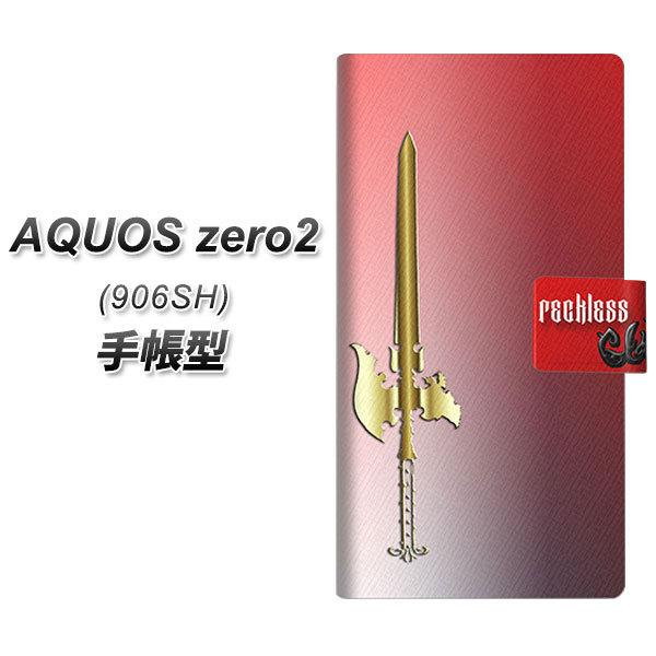 �A�N�I�X zero2 906SH �蒠�^ �X�}�z�P�[�X YC880 �\�[�h UV��� ���J��