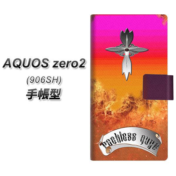 �A�N�I�X zero2 906SH �蒠�^ �X�}�z�P�[�X YC887 �N���X�t���A UV��� ���J��