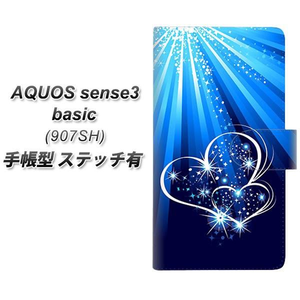 softbank ANIXZX3 x[VbN 907SH 蒠^ X}zP[X yXeb`^Cvz 702 XC~On[g J