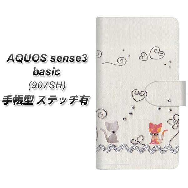 softbank ANIXZX3 x[VbN 907SH 蒠^ X}zP[X yXeb`^Cvz 1103 Ntgʐ^ lR (C[1) J