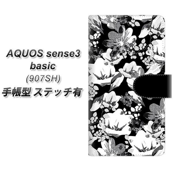 softbank ANIXZX3 x[VbN 907SH 蒠^ X}zP[X yXeb`^Cvz SC913 ԕmg[ 02 J