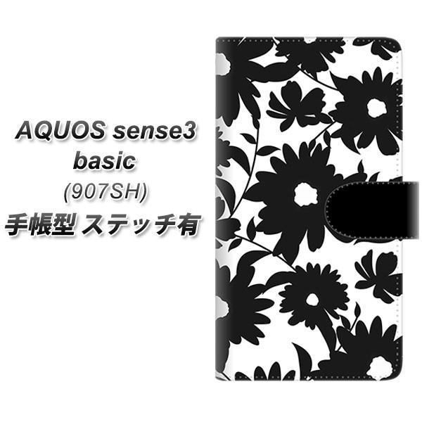 softbank ANIXZX3 x[VbN 907SH 蒠^ X}zP[X yXeb`^Cvz SC916 ԕmg[ 05 J