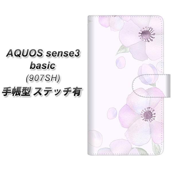 softbank ANIXZX3 x[VbN 907SH 蒠^ X}zP[X yXeb`^Cvz SC950 hDEt[ipE_[oCIbgj J