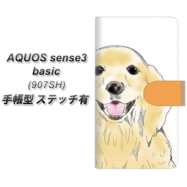 softbank ANIXZX3 x[VbN 907SH 蒠^ X}zP[X yXeb`^Cvz YD827 S[f03 J