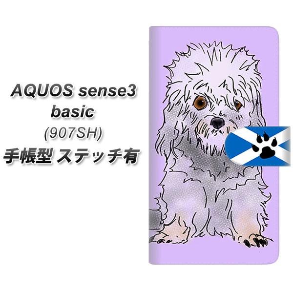 softbank ANIXZX3 x[VbN 907SH 蒠^ X}zP[X yXeb`^Cvz YD952 _fBfBgeA01 J