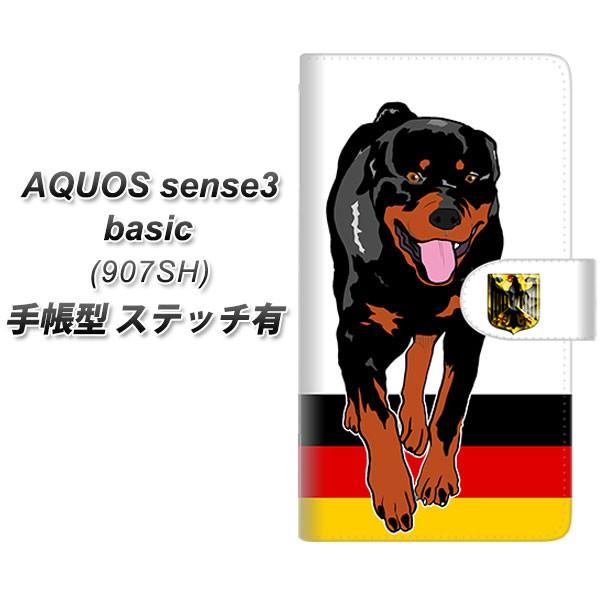 softbank ANIXZX3 x[VbN 907SH 蒠^ X}zP[X yXeb`^Cvz YD996 bgC[01 J