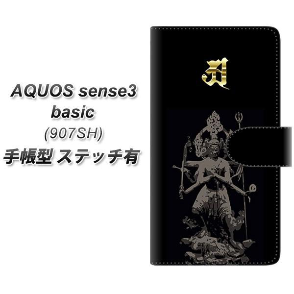 softbank ANIXZX3 x[VbN 907SH 蒠^ X}zP[X yXeb`^Cvz YF891 C J