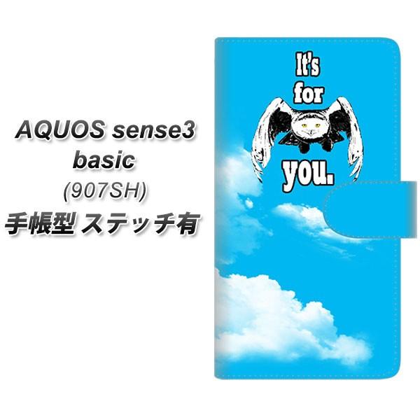 softbank ANIXZX3 x[VbN 907SH 蒠^ X}zP[X yXeb`^Cvz YG808 AE09 J