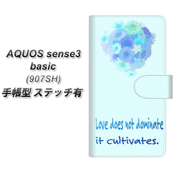 softbank ANIXZX3 x[VbN 907SH 蒠^ X}zP[X yXeb`^Cvz YG934 y[t[01 J