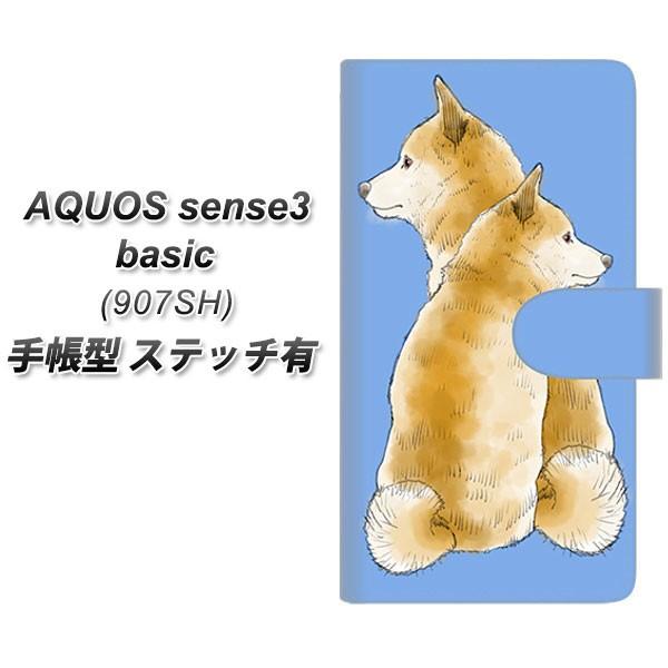 softbank ANIXZX3 x[VbN 907SH 蒠^ X}zP[X yXeb`^Cvz YJ017 Č  J