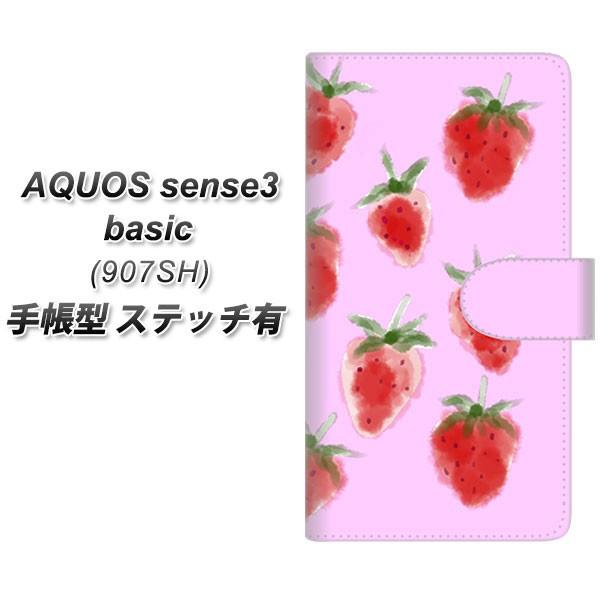 softbank ANIXZX3 x[VbN 907SH 蒠^ X}zP[X yXeb`^Cvz YJ180   킢  t[c J