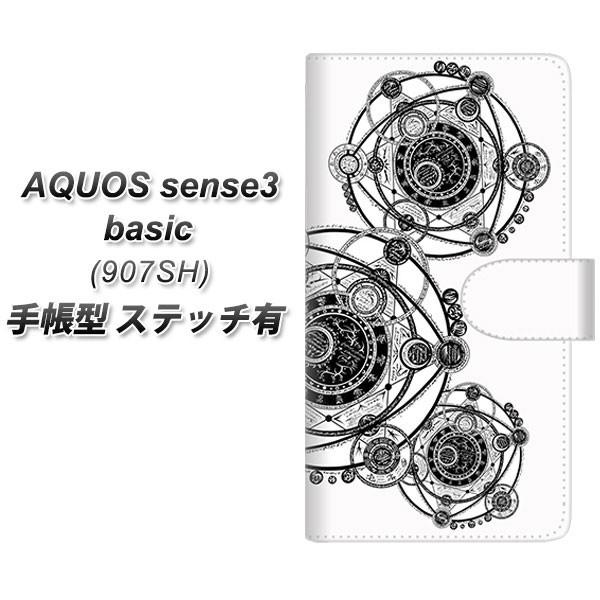 softbank ANIXZX3 x[VbN 907SH 蒠^ X}zP[X yXeb`^Cvz YJ342 mg[ w J