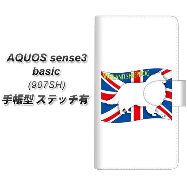 softbank ANIXZX3 x[VbN 907SH 蒠^ X}zP[X yXeb`^Cvz ZA848 VFbghV[vhbO J