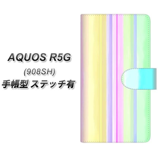 Softbank ANIX R5G 908SH 蒠^ X}zP[X yXeb`^Cvz YJ313 XgCv C{[ UV J