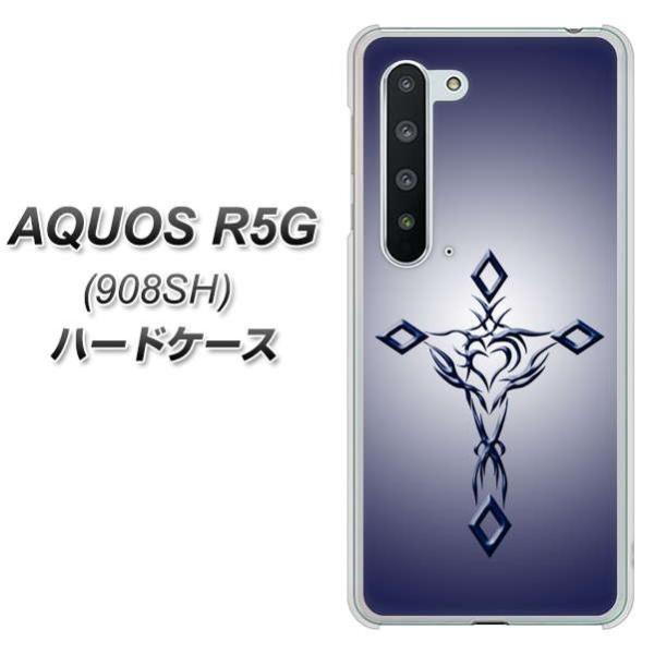 Softbank ANIX R5G 908SH n[hP[X Jo[ VA899 n[g̃NX u[ fރNA UV