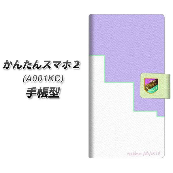 񂽂X}z2 A001KC 蒠^ X}zP[X YC944 Aog11 UV J