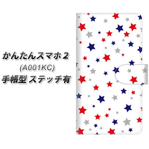 񂽂X}z2 A001KC 蒠^ X}zP[X yXeb`^Cvz SC901 vg zCg UV J