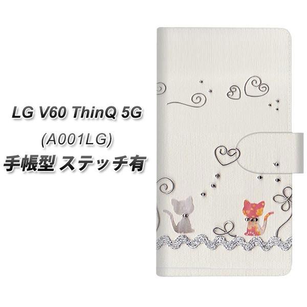 LG V60 ThinQ VL[ 5G A001LG 蒠^ X}zP[X yXeb`^Cvz 1103 Ntgʐ^ lR (C[1) UV J