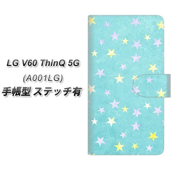 LG V60 ThinQ VL[ 5G A001LG 蒠^ X}zP[X yXeb`^Cvz SC888 ܃LL O[ UV J