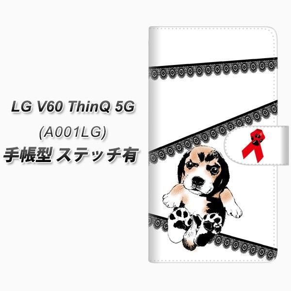 LG V60 ThinQ �V���L���[ 5G A001LG �蒠�^ �X�}�z�P�[�X �y�X�e�b�`�^�C�v�z YF990 �o�E���E01 UV��� ���J��