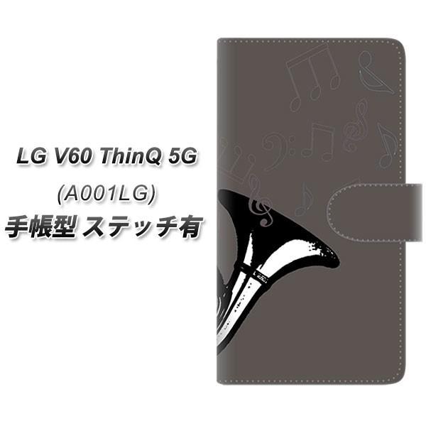LG V60 ThinQ �V���L���[ 5G A001LG �蒠�^ �X�}�z�P�[�X �y�X�e�b�`�^�C�v�z YJ081 �V���i�E�U�[6  UV��� ���J��