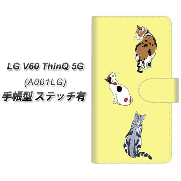 LG V60 ThinQ VL[ 5G A001LG 蒠^ X}zP[X yXeb`^Cvz YJ222 L UV J