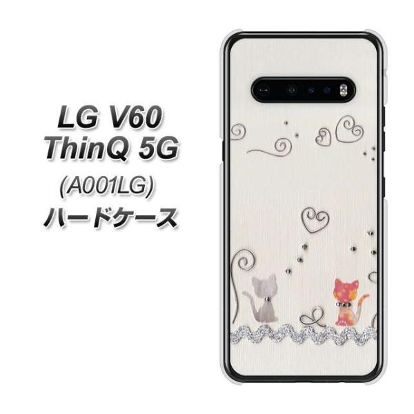 LG V60 ThinQ VL[ 5G A001LG n[hP[X Jo[ 1103 Ntgʐ^ lR (C[1) fރNA UV