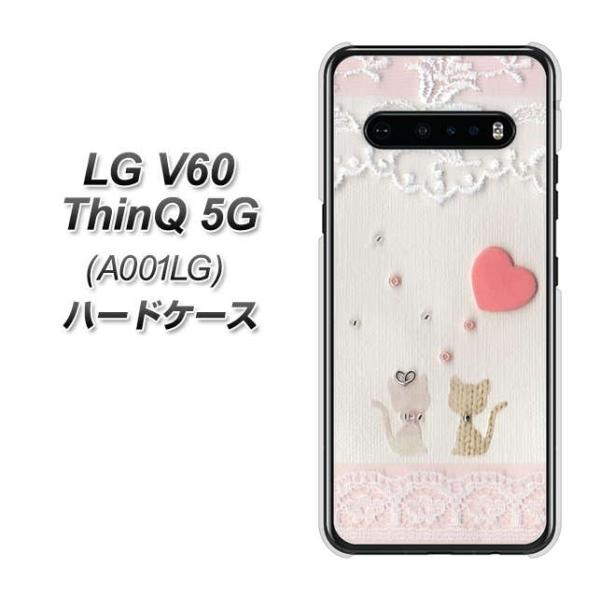 LG V60 ThinQ VL[ 5G A001LG n[hP[X Jo[ 1105 Ntgʐ^ lR (n[gS) fރNA UV