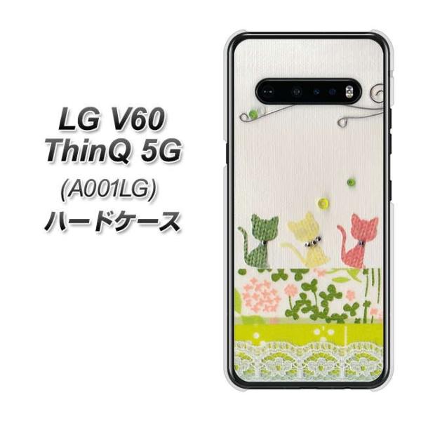 LG V60 ThinQ VL[ 5G A001LG n[hP[X Jo[ 1106 Ntgʐ^ lR (C[2) fރNA UV