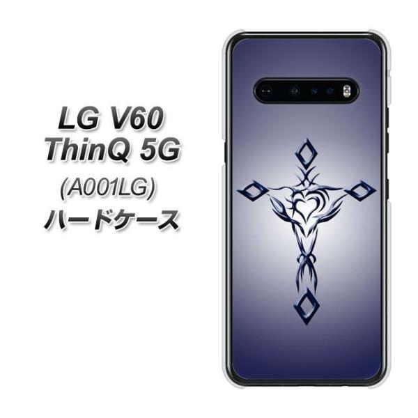 LG V60 ThinQ VL[ 5G A001LG n[hP[X Jo[ VA899 n[g̃NX u[ fރNA UV