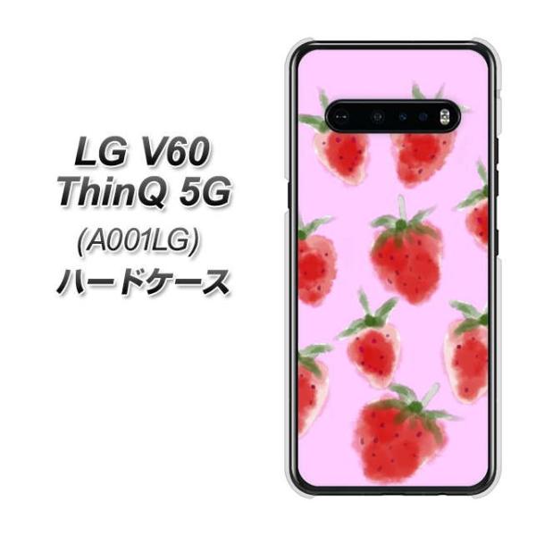 LG V60 ThinQ VL[ 5G A001LG n[hP[X Jo[ YJ180   킢  t[c fރNA UV